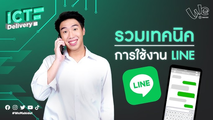 Line number filter: What are the differences in Line features across different countries?